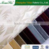 Jacquard Velour Upholstery Fabric for Sofa Fabric