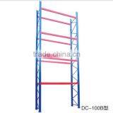 Warehouse Rack DC110 B
