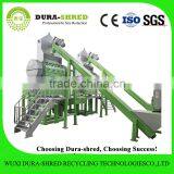 Dura-shred 2016 New Waste Tire Wire Removal System for Sale thumbnail-6