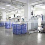 Guangdong Huasheng Plastic Co., Ltd. company overview - view 1 thumbnail