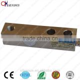 Single Shear Beam low cost bench scale weight sensor