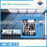 Public Area Drinks and Beverage Self-help Vending Kiosk thumbnail-4