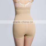 Cheap Wholesale Women Seamless High Waist Shapewear thumbnail-3