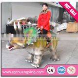 Coin-operated Remote Control Dinosaur Toy thumbnail-3
