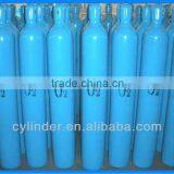 Empty Gas Cylinder thumbnail-1