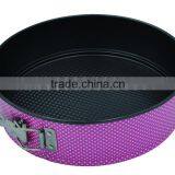 Dia.20*H7cm Carbon Steel Non-stick Round Springform Cake Pan With Decals and Flowers