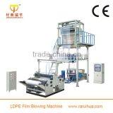 Film Extrusion Blowing Machine, LDPE HDPE Film Extruder,High Speed PE Plastic Film Blowing Machine thumbnail-1