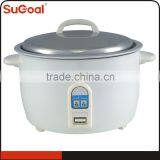 Wholesale Cookware Electric Rice Cooker Multi Cooker thumbnail-3