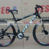 Elegant Mountain Bike Steel Frame Mtb for Men Chinese Supplier thumbnail-3
