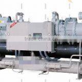 Water Cooled Screw Chiller thumbnail-1