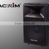 10 Inch Plastic Loudspeaker thumbnail-1