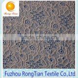 High-grade White Spandex Lace Fabric for Clothing Fabric