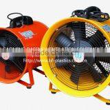 Confined Space Portable Ventilator 8"-24" thumbnail-1