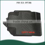2016 Hot Sale Car Floor Mats/ Rubber Car Mats For KIA OPTIMA