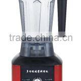 1500W Kitchen Blender, Ice Blender, Table Blender With 1.85L Capacity thumbnail-2