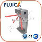 Approved Bridge Type Pedestrian Access Control Half Height Tripod Turnstile thumbnail-2