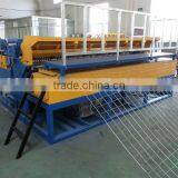 Numerical Control Welding Fence Row Machine