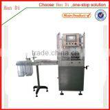 Auto Stacking Machineries From Nanjing Port