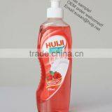 Factory Price ,wholesales 1000ml Dish Washing Liquid Detergent Dishwashing Liquid thumbnail-2