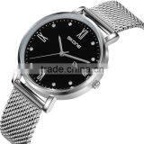 SKONE 7392 woven steel band geneva quartz stainless steel watch