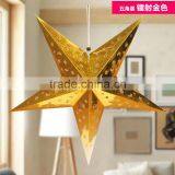 Wedding Decoration Home Decoration Handmade Shining Star Lamp Paper Star Lantern Glitter Star Lamp Led Decoration Light thumbnail-5
