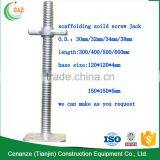 Q235 Adjustable Solid Jacks Base Scaffolding for Construction