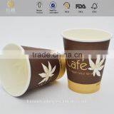 Tuo Xin New Design Animal Print China Plate Made in China thumbnail-2