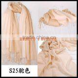 Cashmere Scarf,china Wholesale Fashionable Scarf Cashmere Scarf thumbnail-4