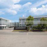 Ruian Yongxin Machinery Co., Ltd. company overview - view 1 thumbnail