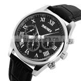 SKMEI Luxury Quartz Analogue Watch thumbnail-6