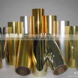 Kunlun--- Automatic Jumbo Roll Slitting Machine for Paper, Film, Foil Price thumbnail-3