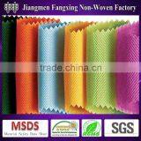 100% Polypropylene Fabric thumbnail-3