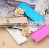 Powerbank Mobile Charger thumbnail-1