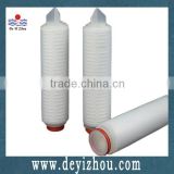 Suzhou factory Hydrophilic PES membrane pleated filter cartridge