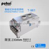 Six Zones Reflow Oven, Infrared Sodering Oven Macnhine,puhuit961 thumbnail-2