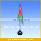 National Flag,country Flag,world Flags&Oman Flag thumbnail-3