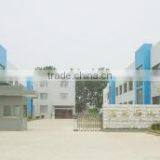 Yancheng Maicrete Machinery Co., Ltd. company overview - view 2 thumbnail