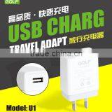 Express Best Products Usb Charger Mobile Phone Charger Wall Charger thumbnail-1