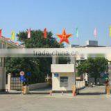 Guangzhou Zhongyi Energy Co., Ltd. company overview - view 1 thumbnail