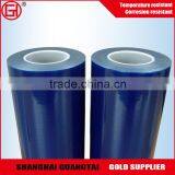 12 Micron Blue Pet Film for SBS Self-adhesive Waterproofing Membrane thumbnail-1