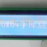 Custom Blue Backlight 240x64 COB Dot-matrix Lcd Module