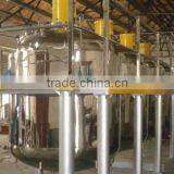 Customized Stainless Steel Reactor