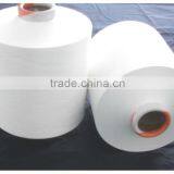 DTY 100D/36F SD Raw White Polyester DTY Yarn thumbnail-2