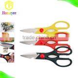 Black 8'' Kitchen Scissors thumbnail-1