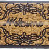 Matting Mat