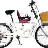 AiBIKE - Mom & Baby - 24 Inch 6 Speed - Pearl White - Mother Child Bicycle thumbnail-1