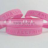 Promotional Gifts Custom Silicon Wristband