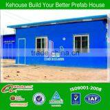 ISO Certificated Portable Temporary Shed With Steel Plan thumbnail-1