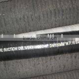 16bar Oil-resistant Suction Rubber Hose thumbnail-1