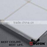 Ceiling Tiles Decoration Pictures,metal Aluminum Ceiling Tiles,aluminium Ceiling Tiles and False Ceiling thumbnail-4